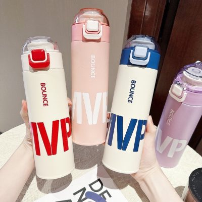 تراول ماگ 500 میل MVP Bounce