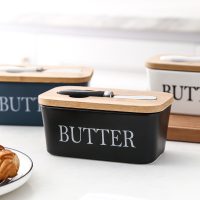 کره خوری سرامیکی وارداتی طرح BUTTER