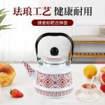 کتری لعابی ۱.۱ لیتری وارداتی
