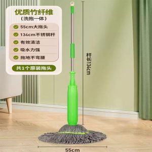 تی خشک‌کن‌دار بیسبالی