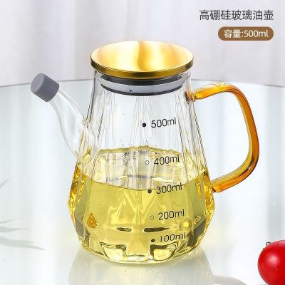 روغن‌ریز پیرکس دسته طلایی ۵۰۰ میل
