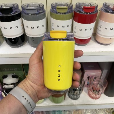 تراول ماگ اسمگ مدل Wall Mug ظرفیت ۲۴۰ میلی‌لیتر | زرد
