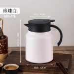خرید فلاسک صافی‌دار ۱ لیتری با درب فشاری سفید