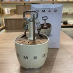 جا قاشق و چنگال اسمگ SMEG