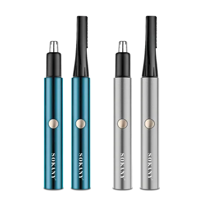 موزن گوش و بینی سوکانی مدل SK-320