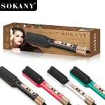 برس حرارتی سوکانی مدل SK-1008