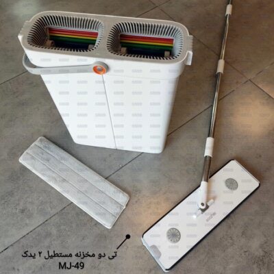 تی تبلتی دو مخزنه JOYBOS