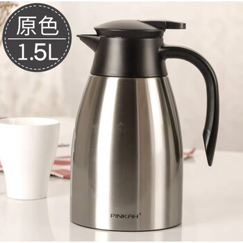 فلاسک پینکا PINKAH گنجایش 1.5 لیتر مدل PJ-3107B-L سیلور