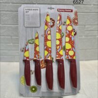 سرویس چاقو ۵ تکه دنی هوم Danny Home |کد6527