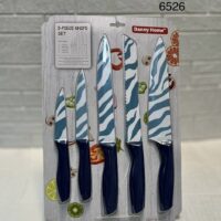 سرویس چاقو ۵ تکه دنی هوم Danny Home |کد6526