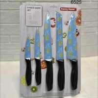 سرویس چاقو ۵ تکه دنی هوم Danny Home |کد6525