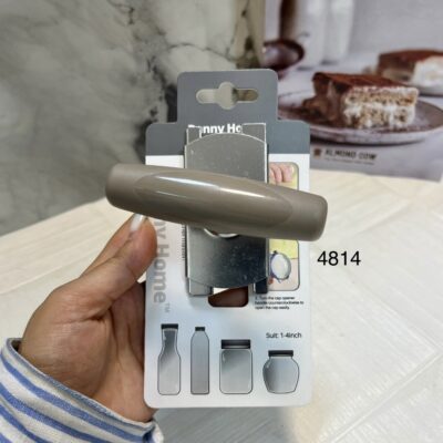 دربازکن بطری دنی هوم (کد ۴۸۱۴) | دربازکن قابل تنظیم و اهرمی