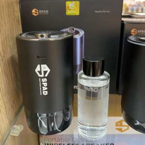 خوشبوکننده خودرو اسپاد مدل JK-573 | رایحه Gardenia Tea + پروجکشن ستاره + نور ۷ رنگ