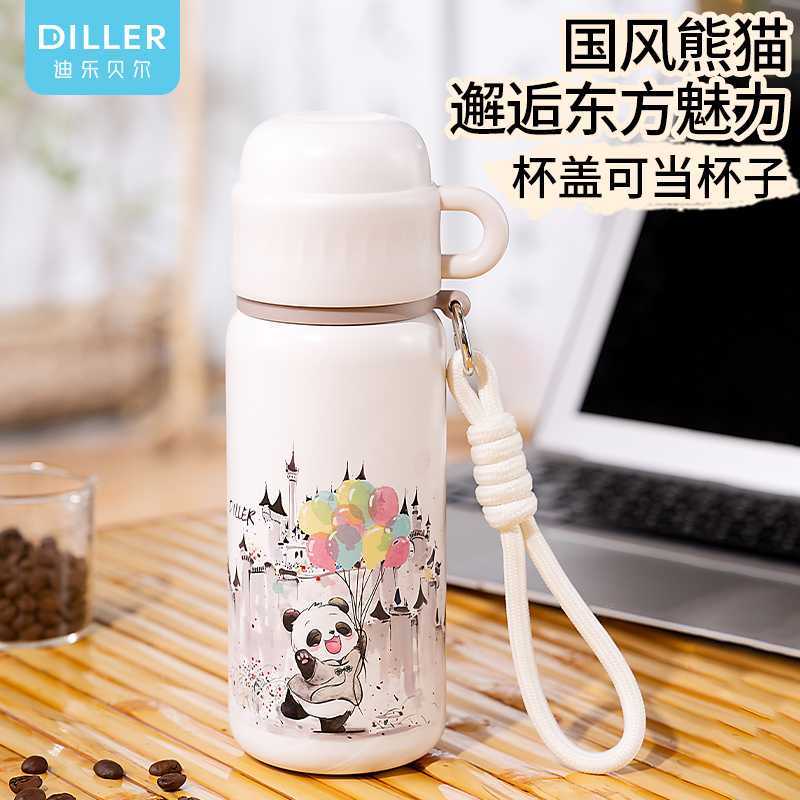 فلاسک لیوان دار دیلر پاندا ۵۰۰ میل | Diller Panda SUS316 Thermo Flask Bottle-1 فلاسک لیوان دار دیلر پاندا ۵۰۰ میل | Diller Panda SUS316 Thermo Flask Bottle