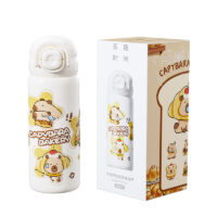 فلاسک دیلر کاپی بارا ۶۰۰ میلی‌لیتری | Capybara DILLER 600 ML