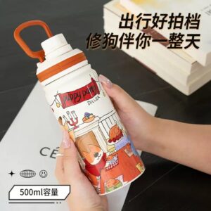 فلاسک در پیچی دیلر Puppy Party ۵۰۰ میل | شیکر پاپی دیلر استیل ۳۱۶