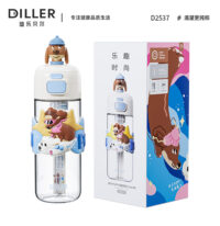 قمقمه دیلر پاپی ۶۰۰ میل تریتان | Blue Puppy با استیکر برجسته سیلیکونی و نی‌دار