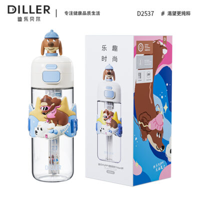 قمقمه دیلر پاپی ۶۰۰ میل تریتان | Blue Puppy با استیکر برجسته سیلیکونی و نی‌دار
